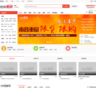 �ϲ��Ѻ�������nc.focus.cn