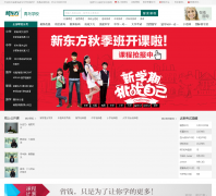 �ൺ�¶���������ѵѧУqd.xdf.cn