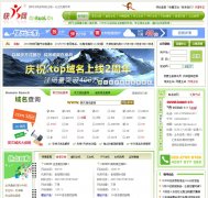 ����cnkuai.cn