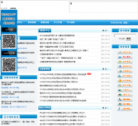 �Ű����¿�����yapta.gov.cn