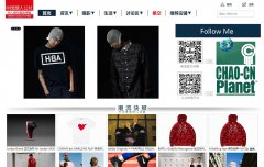 �й�������chao-cn.com