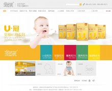 ������www.francehcs.com.cn