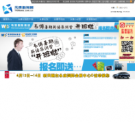 ����������yknews.zjol.com.cn