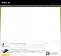 ��ŵ����ainol.com