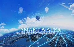 ��������automic.com.cn