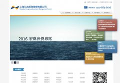 �Ϻ�����Ͷ�ʹ������޹�˾congrongfund.com