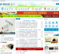 ��Դ������heyuan77.com