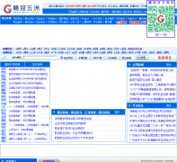 �ӹڹ���gg-px.com