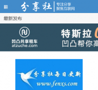 ������ fenxs.com