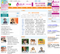 �ø�ĸ��okfumu.com