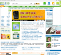 ����Ԫ��������cntronics.com