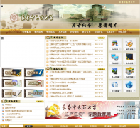 ������ҽҩ��ѧccucm.edu.cn