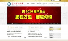 �Ͼ�����ѧԺnipes.cn