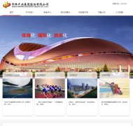 �����ҵwww.csig158.com