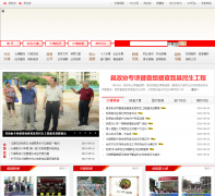 ���������������Ż���վdabu.gov.cn