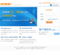 ������youxinpai.com