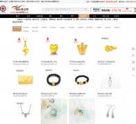 �����鱦���鱦��������purchase.wto168.net