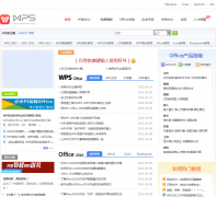 OfficeѧԺoffice.wps.cn