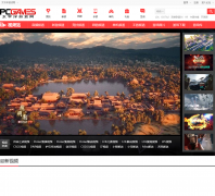 ̫ƽ����Ϸ��VƵ��v.pcgames.com.cn