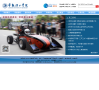 ��������ѧԺcslg.cn