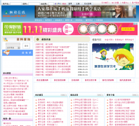 ��������llang.net