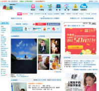 ������  youthwant.com.tw