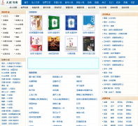 �������ty2016.com