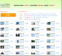 ѧ������xueeu.com