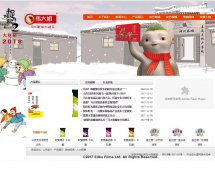 �����ʳƷwww.madajiefood.com