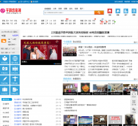 ƽ����Ϣ��pingyin.cc