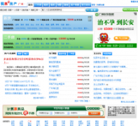 ����������ͼwolai.com