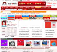 ��еר����mechnet.com.cn