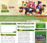 ��ʿQQ����h2.tgbus.com