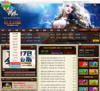 ��ʿ���ר��wh.tgbus.com