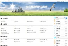 ������������վ��Ⱥsunson.org.cn