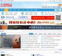 ������0739bbs.com