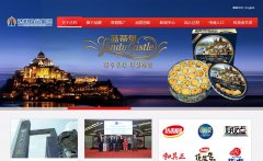 ����ʳƷ���Ź���dali-group.com