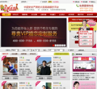 �������߻�����lol99.com