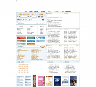 �Ͼ�ͼ���jslib.org.cn