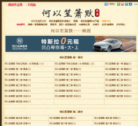 ��������ĬС˵�Ķ�heyishengxiaomo.com