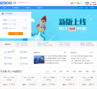 ����Ʊ12308.com