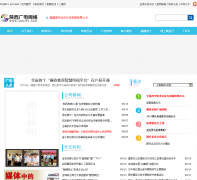 �����������sxbctv.com