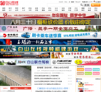 ��ɽ����0439.com