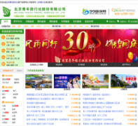 ��������������99ly.com.cn