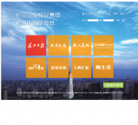 �����ձ����ӱ�e.cjn.cn