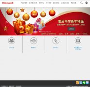 ����Τ���й�����honeywell.com.cn
