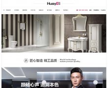 ������ԡwww.huayi-faucet.com