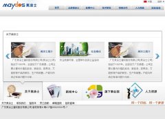 ��Ϳʿmaydos.com.cn