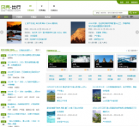 ���ǳ�����outsoo.com