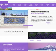 ��������yprh.com